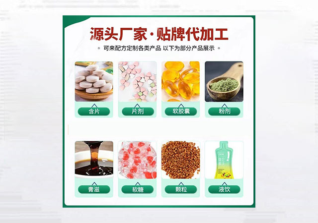 【营养健康一周看点】